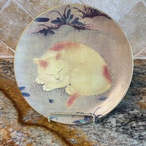 Vintage Limoges Plate Sleeping Cat Metropolitan Museum of Art Made in France